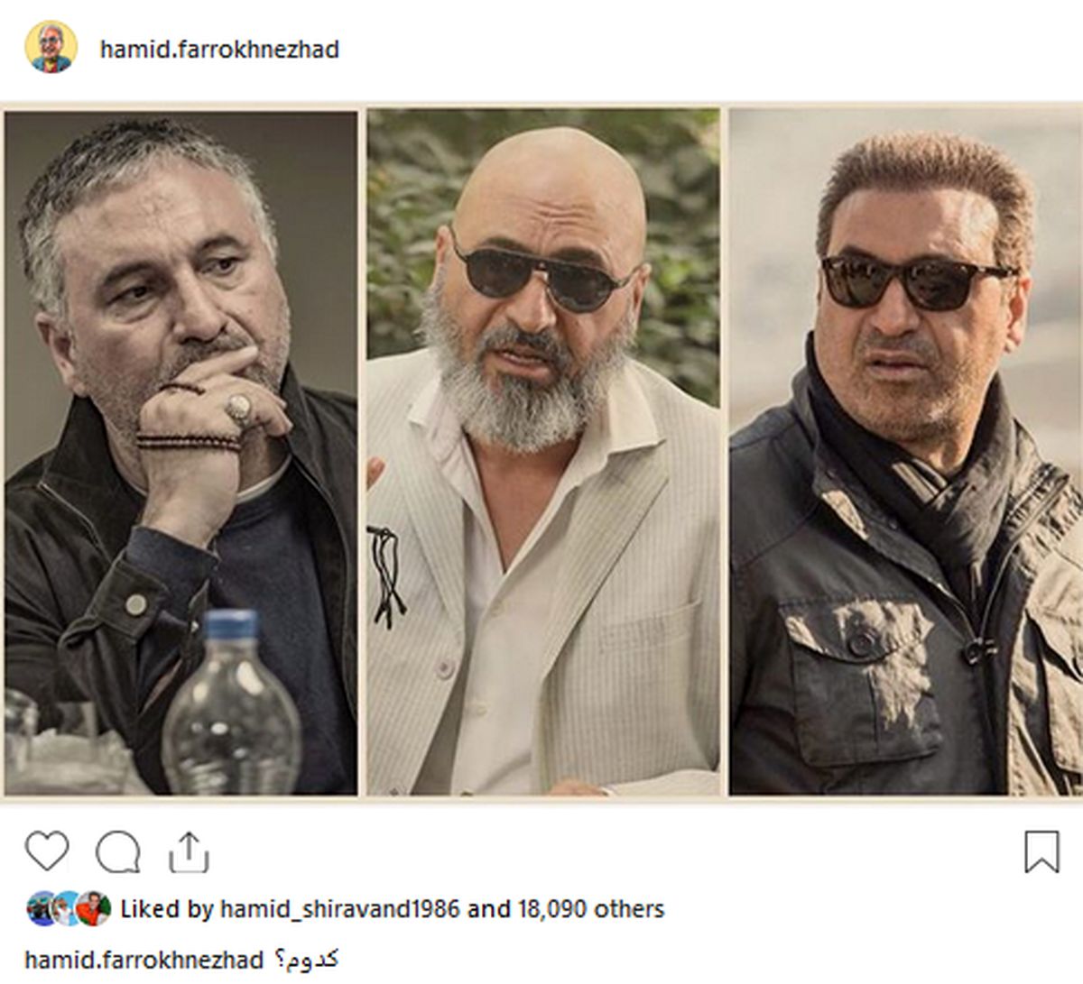 «حمید فرخ‌نژاد» در سه نقش متفاوت