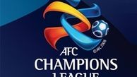 درخواست عجیب عربستان و امارات از AFC
