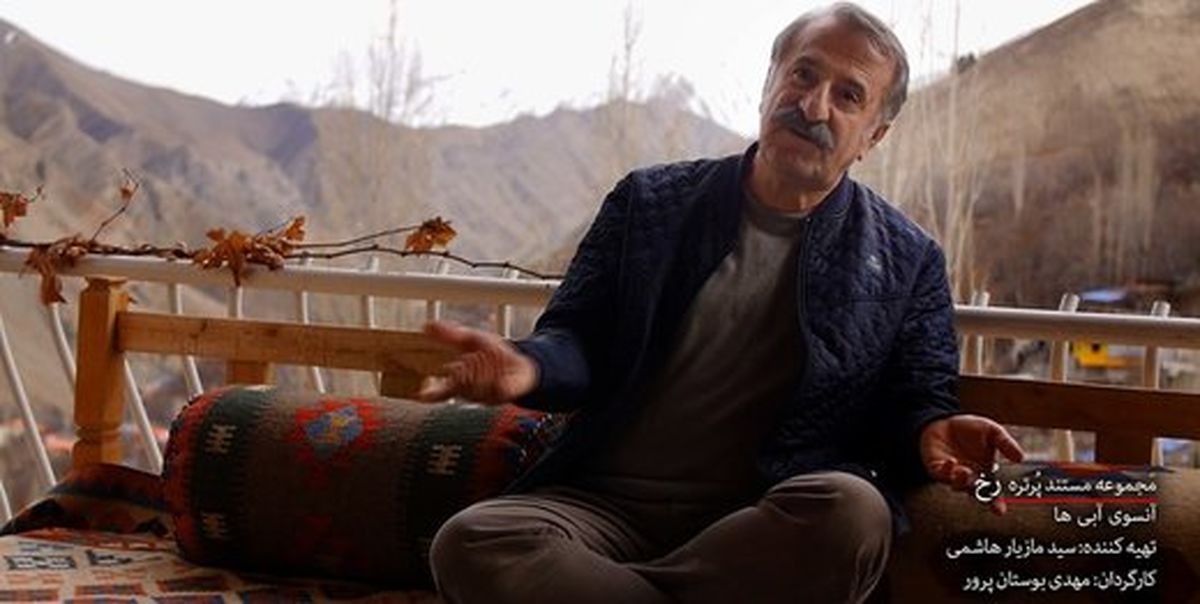 مهران رجبی سوژه «آن سوی آبی‌ها» شد