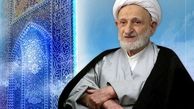 غدیر در بیان آیت‌الله بهجت؛ چرا عید غدیر، بالاترین عید اسلام است؟
