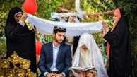  4000 زوج در استان یزد آموزش مهارت های زندگی را فرا گرفتند