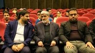 «مارموز» انتقادی به روش‌های گذشته است