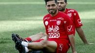 نام امید عالیشاه از قلم افتاده بود