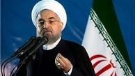 روحانی: قهرمانان کشورمان زنجیرهای تحریم را گسسته‌اند