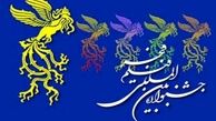 حاشیه‌های روز سوم جشنواره فجر/تصاویر