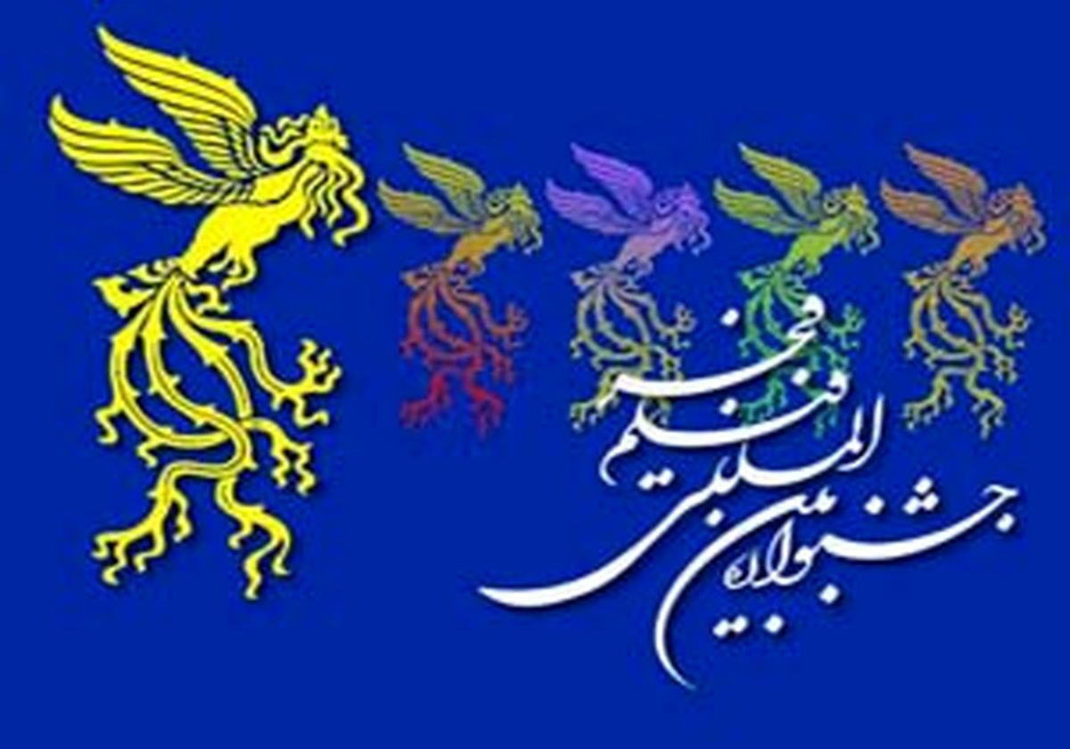 "نقی معمولی" به کاخ جشنواره می آید 