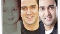 تغییر ظاهر پوریا پورسرخ در گذر زمان + عکس