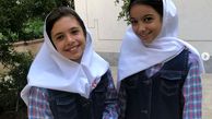 نفس مدرسه ای پژمان بازغی+عکس