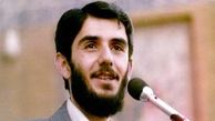 کدام شهید منادی وحدت از دانشگاه بود؟