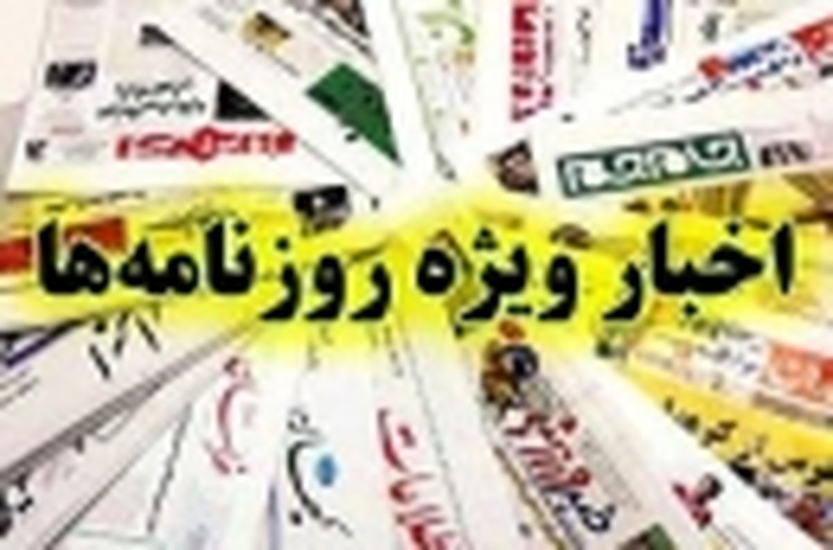 با حرف‌های هاشمی هیچ سرمایه‌گذار عاقلی به ایران نمی‌آید