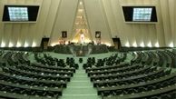 آمار غیررسمی از نتایج شمارش آرا انتخابات مجلس دهم در سراسر کشور