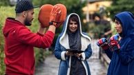 سریال ممنوعه توقیف نشده