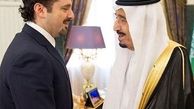  الحریری از پادشاه عربستان در ریاض استقبال کرد