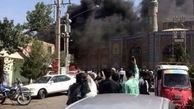 انفجار در مقابل مسجدی در هرات افغانستان 