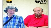 سریال مسعود اطیابی وارد مرحله پیش تولید شد + عکس