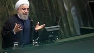 فرصت برای دفاع از عملکرد اقتصادی بود