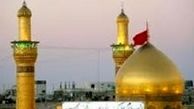افزایش ظرفیت اعزام عتبات در نوروز