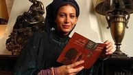عکس کم سن و سال از فریبا نادری