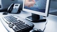 جزئیات حمله سایبری به دیتاسنترهای داخلی