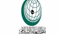 قتل افراد بی گناه از سوی هند در کشمیر اقدام تروریستی است