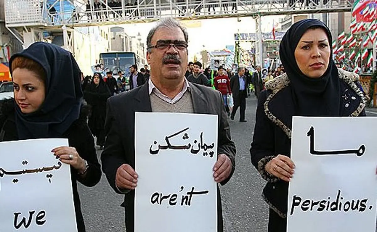 ریشه‌های سیاسی اجتماعی بدعهدی کوفیان