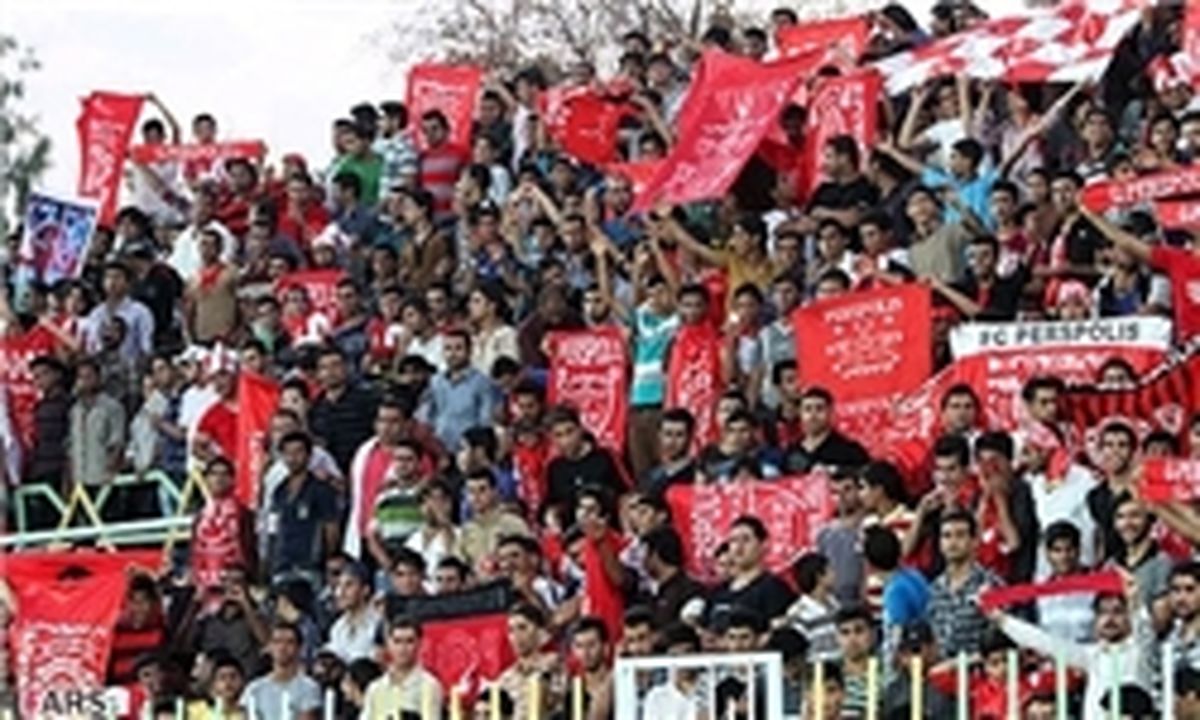 شعار هواداران بیرون مانده علیه سازمان لیگ