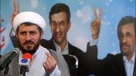 مشایی به رهبری نامه نوشت