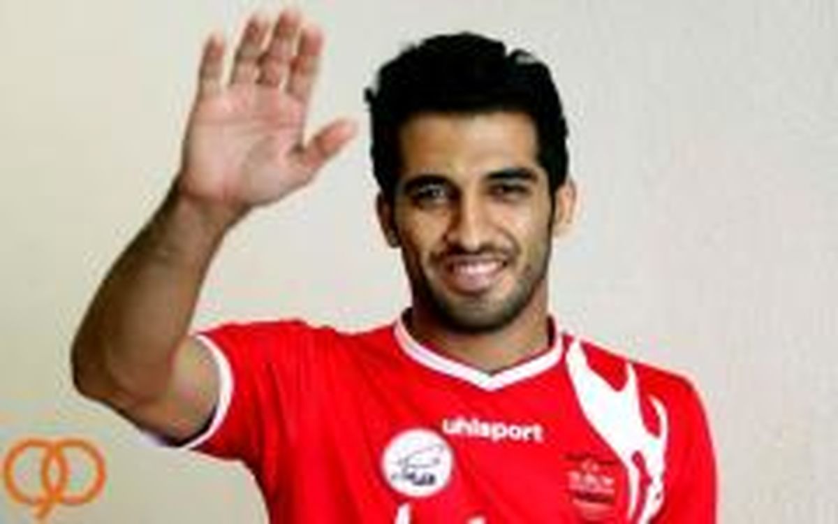  شاه ماهی پرسپولیس در بیمارستان بستری شد 