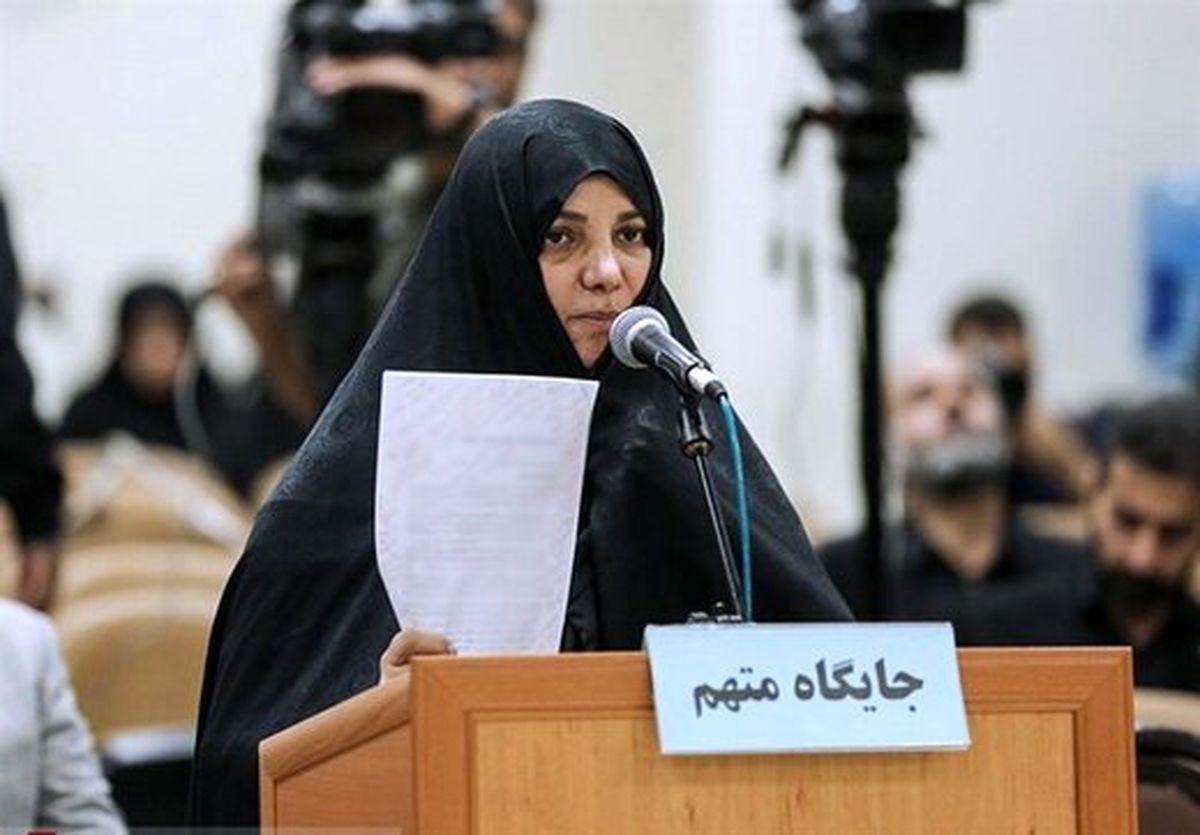 محکومیت شبنم نعمت زاده به ۲۰ سال حبس