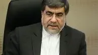 اگر شروط ایران تامین نشود حج امسال انجام نمی‌شود