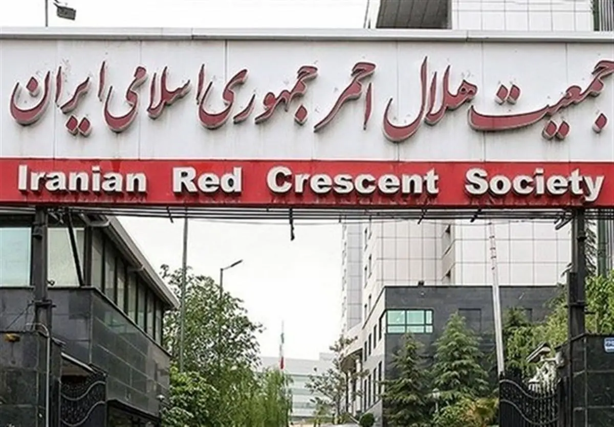واکنش اعضای شورایعالی هلال احمر به مدیریت این سازمان