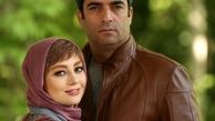 عکس یکتا ناصر با همسرش