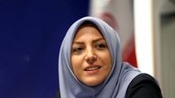 فیلم:: سوتی بامزه خانم مجری روی آنتن زنده!