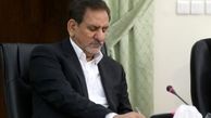 تعیین جانشینان رییس ستاد فرماندهی اقتصاد مقاومتی در استانهای کشور