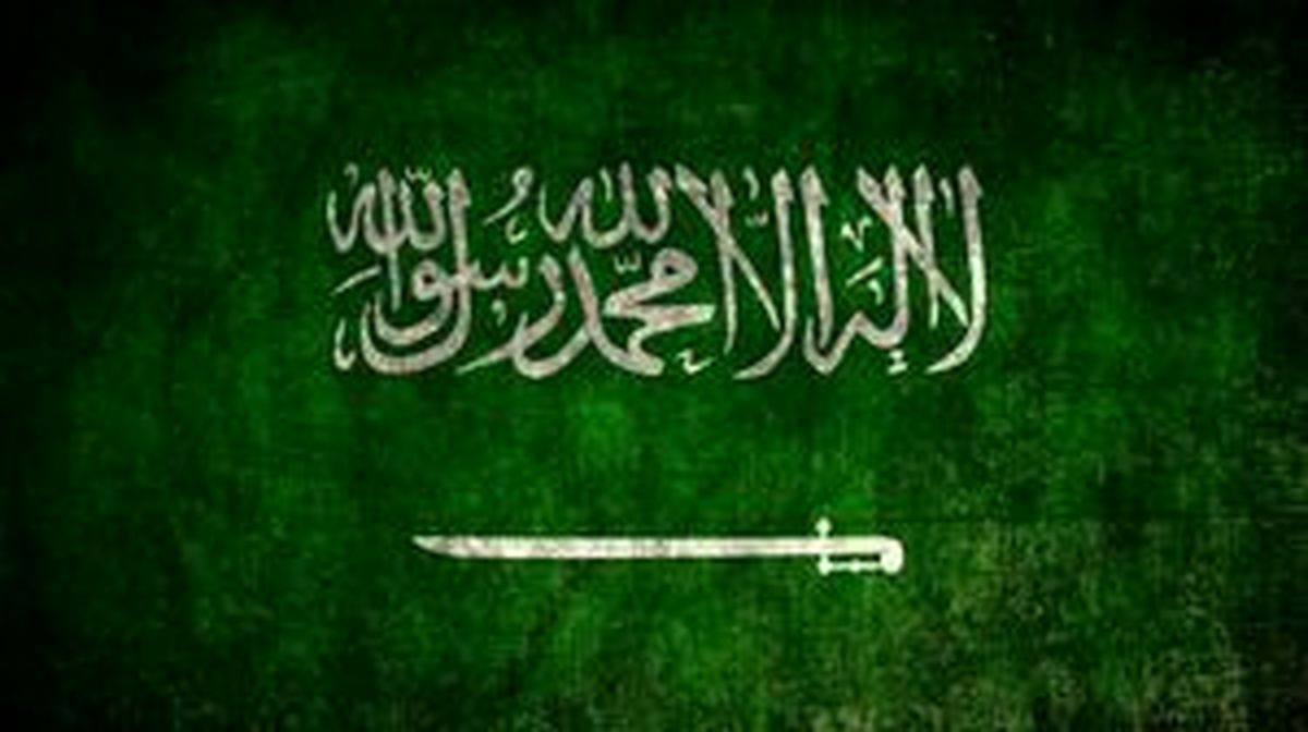 رویترز خبر برکناری سر کنسول عربستان را حذف کرد