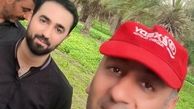 وحید یامین پور کم کم وارد مسیرعشق میشود+عکس