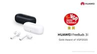 جوایز VGP به هندزفری‌های بی‌سیم HUAWEI FreeBuds 3/3i تعلق گرفت