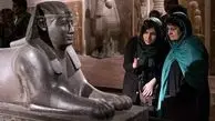 پدیده‌های نوروز ۹۷؛ از کلیبر تا بوشهر؛ از چیتگر تا موزه لوور