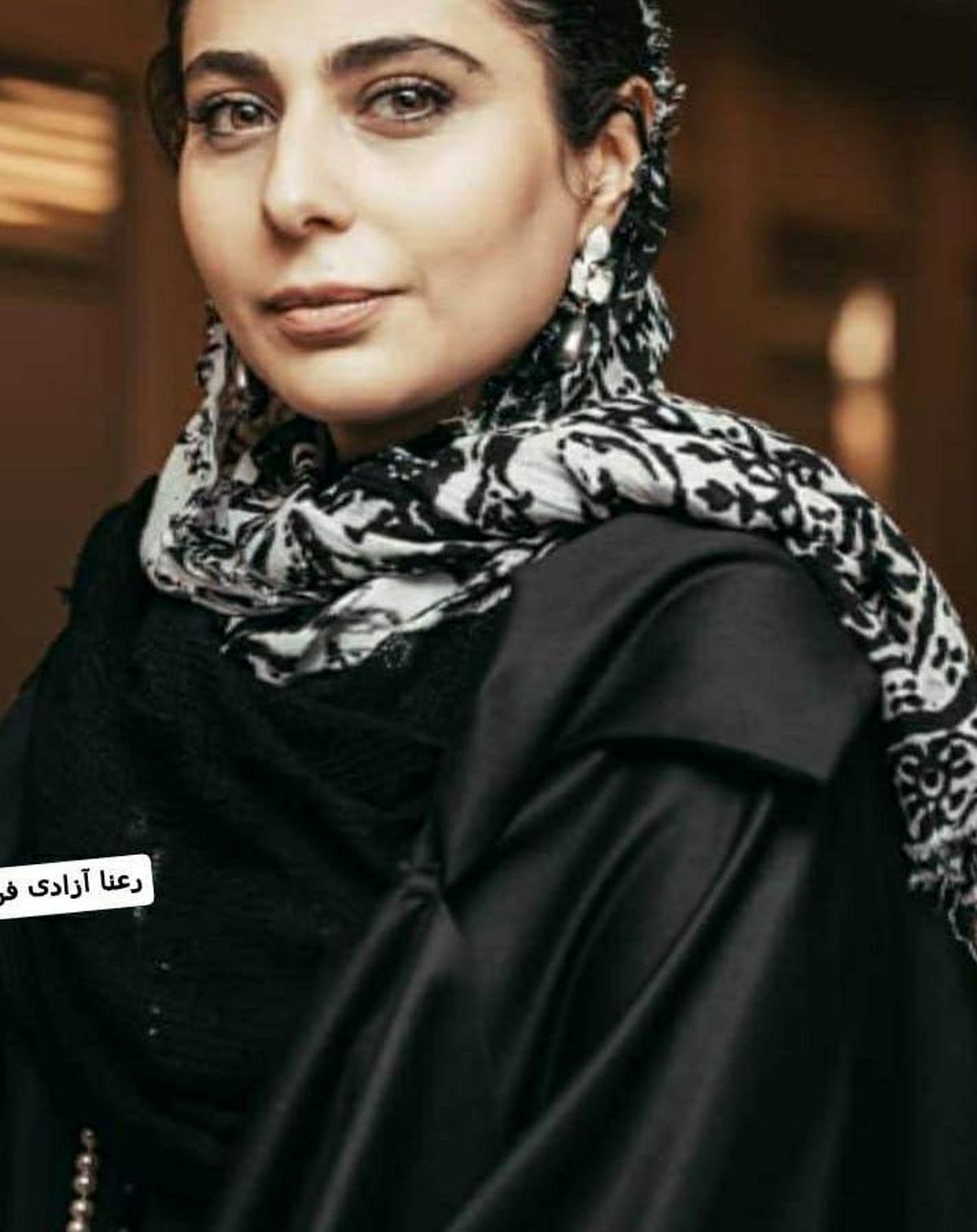 عکس جدید رعنا آزادی فر