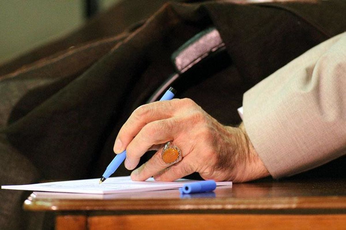 سنگری در برابر افزون‌خواهی گستاخانه استکبار بسازید