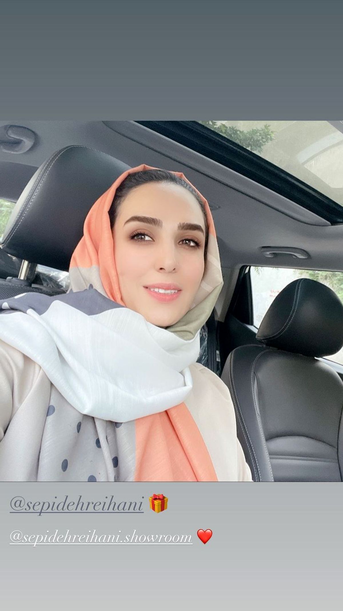 سوگل طهماسبی در ماشین شخصی اش + عکس