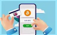 آموزش خرید ارز دیجیتال با گوشی (اندروید و آیفون)