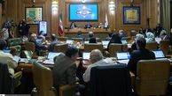 سمینار در هتل پرزرق و برق ممنوع
