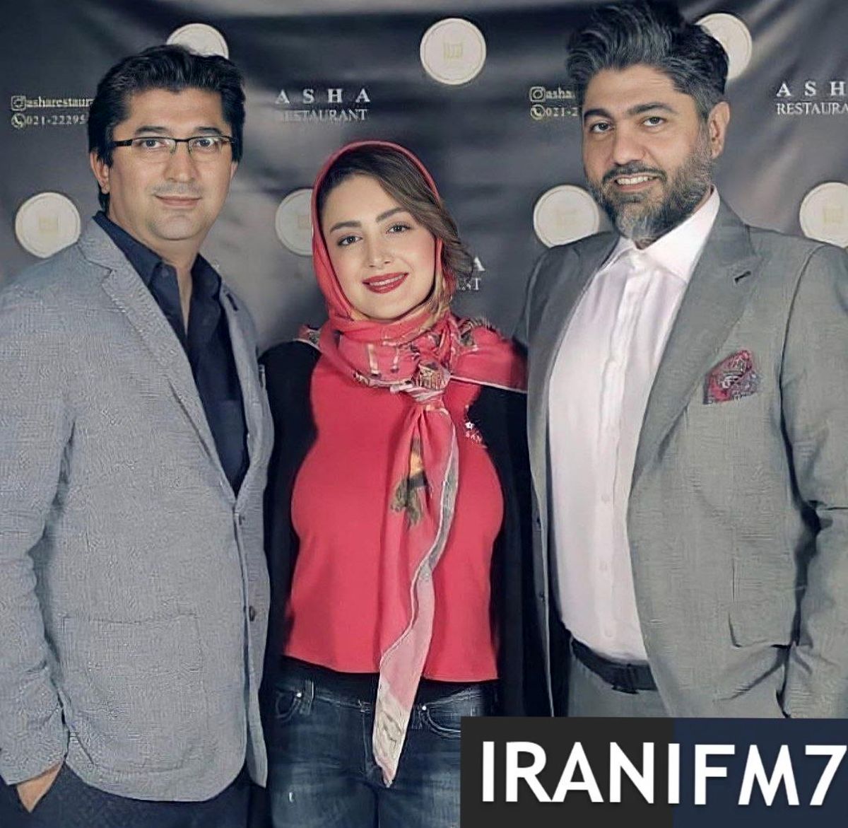 شیلا خداداد به همراه همسر و برادرش