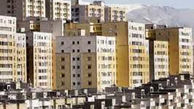مسکن باید از شکل کالای سرمایه ای خارج شود