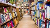 آیا میدانستید این بازیگران کتاب هم مینویسند؟