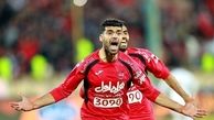 اعتراض پرسپولیس به محرومیت از نقل و انتقالات و پرونده طارمی