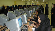 ضریب حقوق کارمندان در سال ۹۲