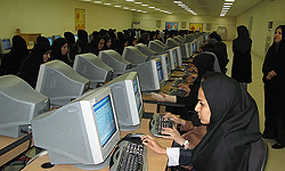 ضریب حقوق کارمندان در سال ۹۲