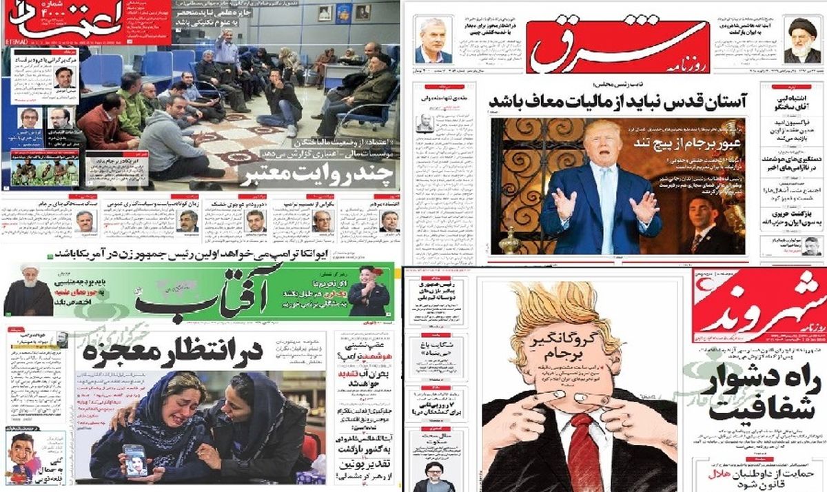 ای کاش مسئولیت پلاسکوی نفتی بر عهده قالیباف بود!
